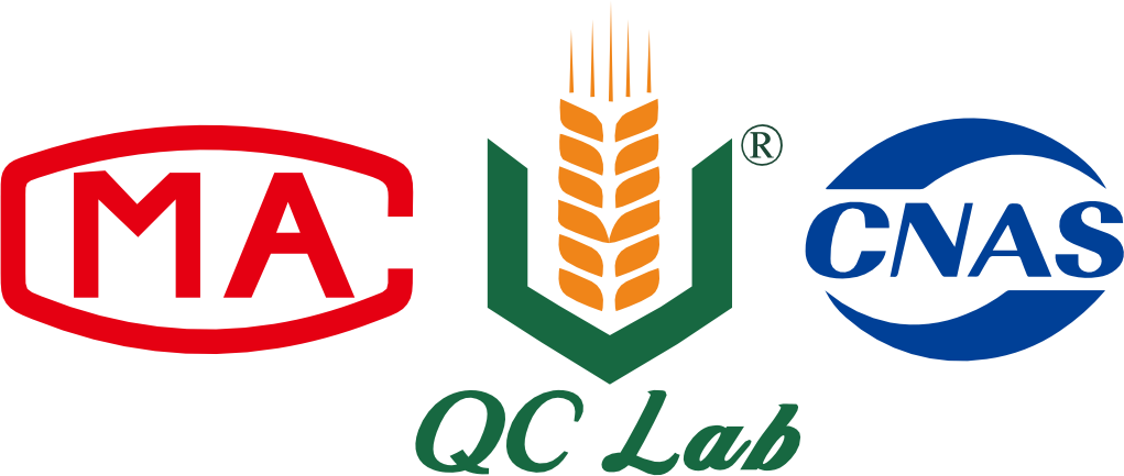 QC Logo and cma cnas
